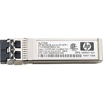 HPE SFP+ Module - For Optical Network, Data Networking - 1 x 10GBase-LR Network - Optical Fiber10 Gigabit Ethernet - 10GBase-LR