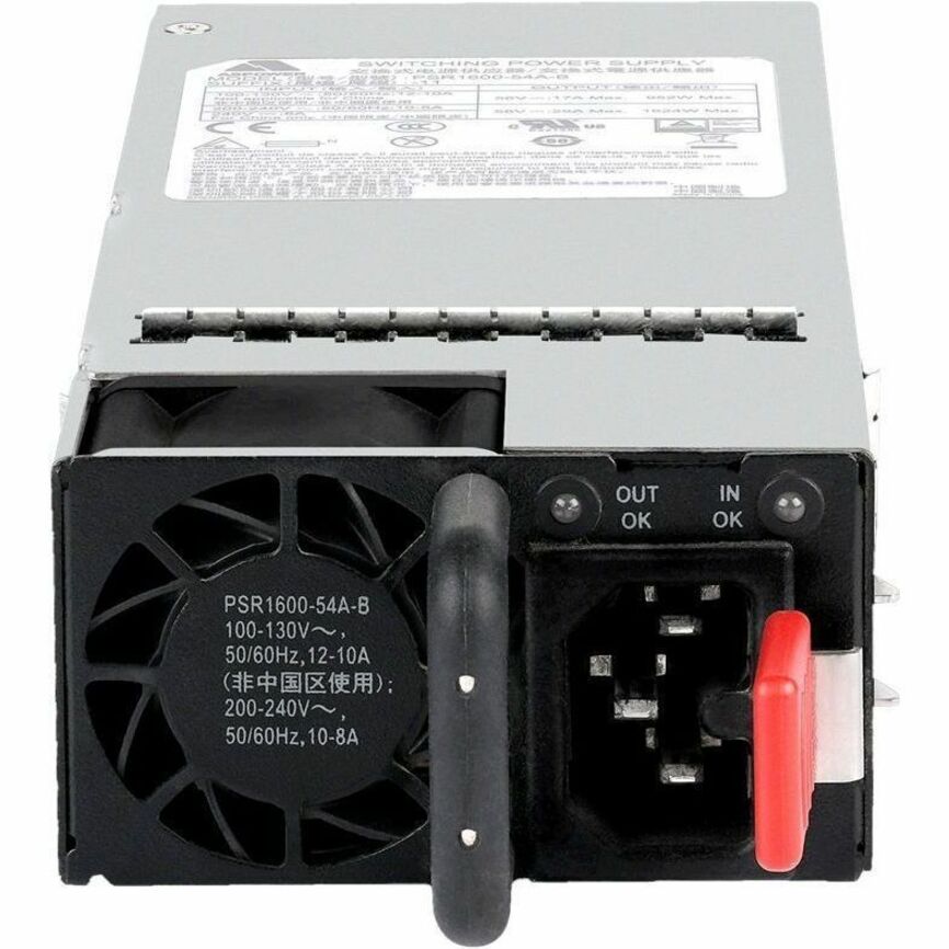 HPE Networking Comware 5x50HI 1600W AC PoE Power Supply - 1600 W