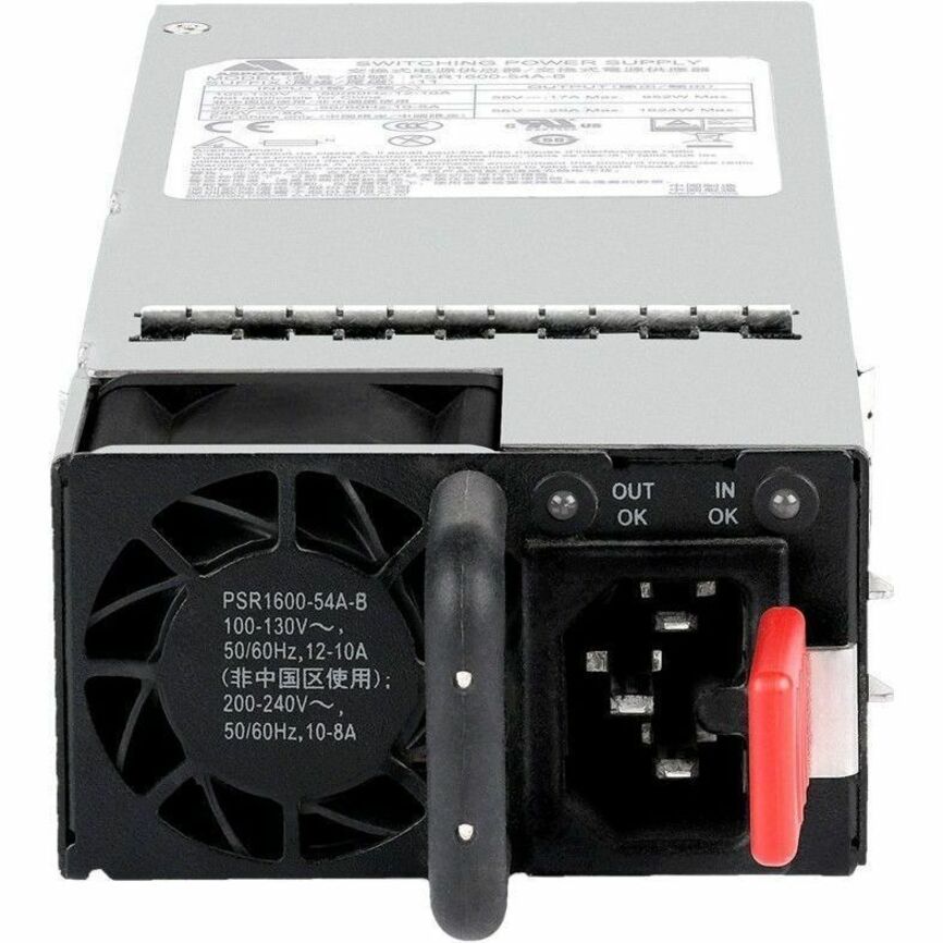 HPE Networking Comware 5x50HI 1600W AC PoE Power Supply - 1600 W